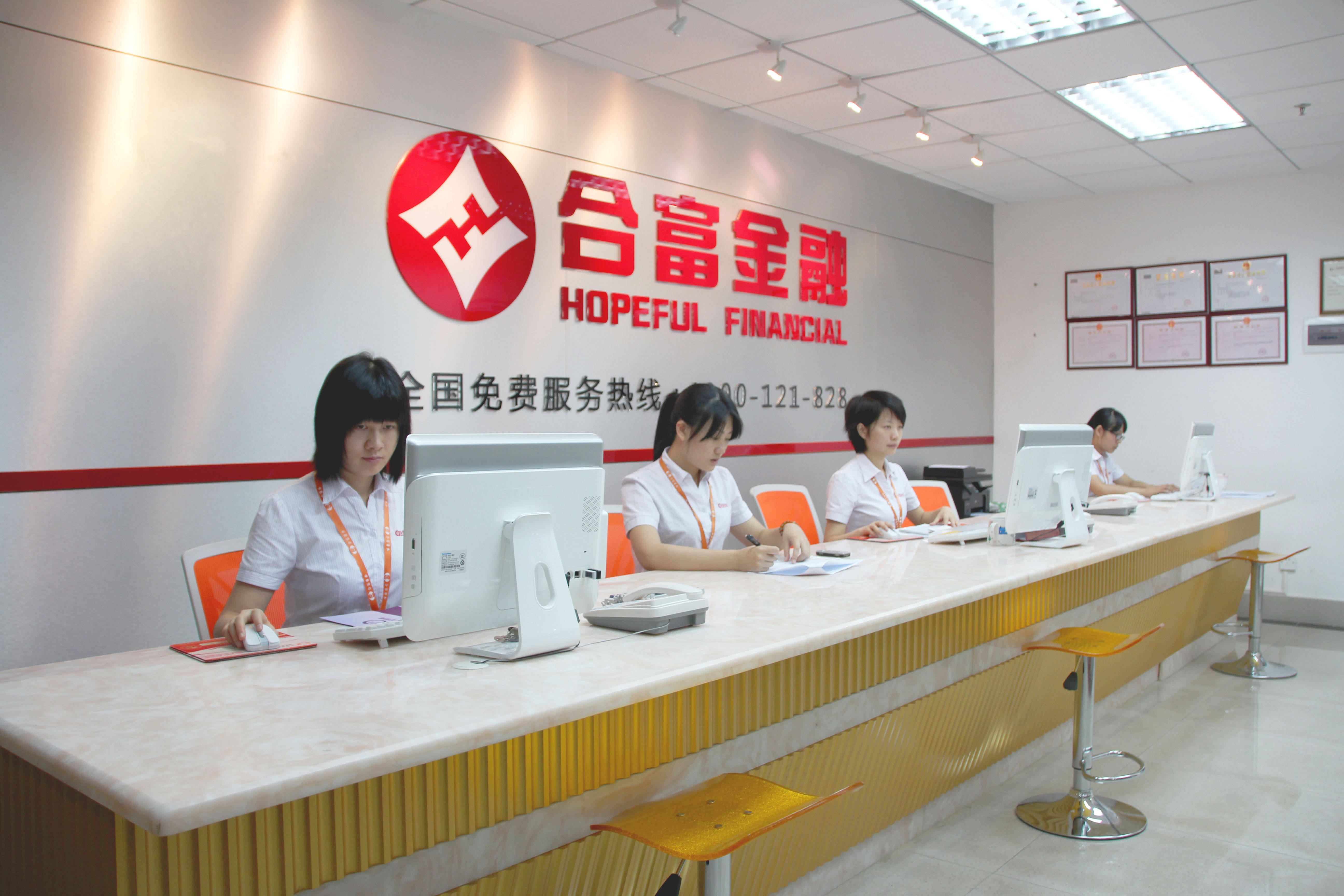 资本服务咨询机构(资本服务咨询机构是什么)新北市