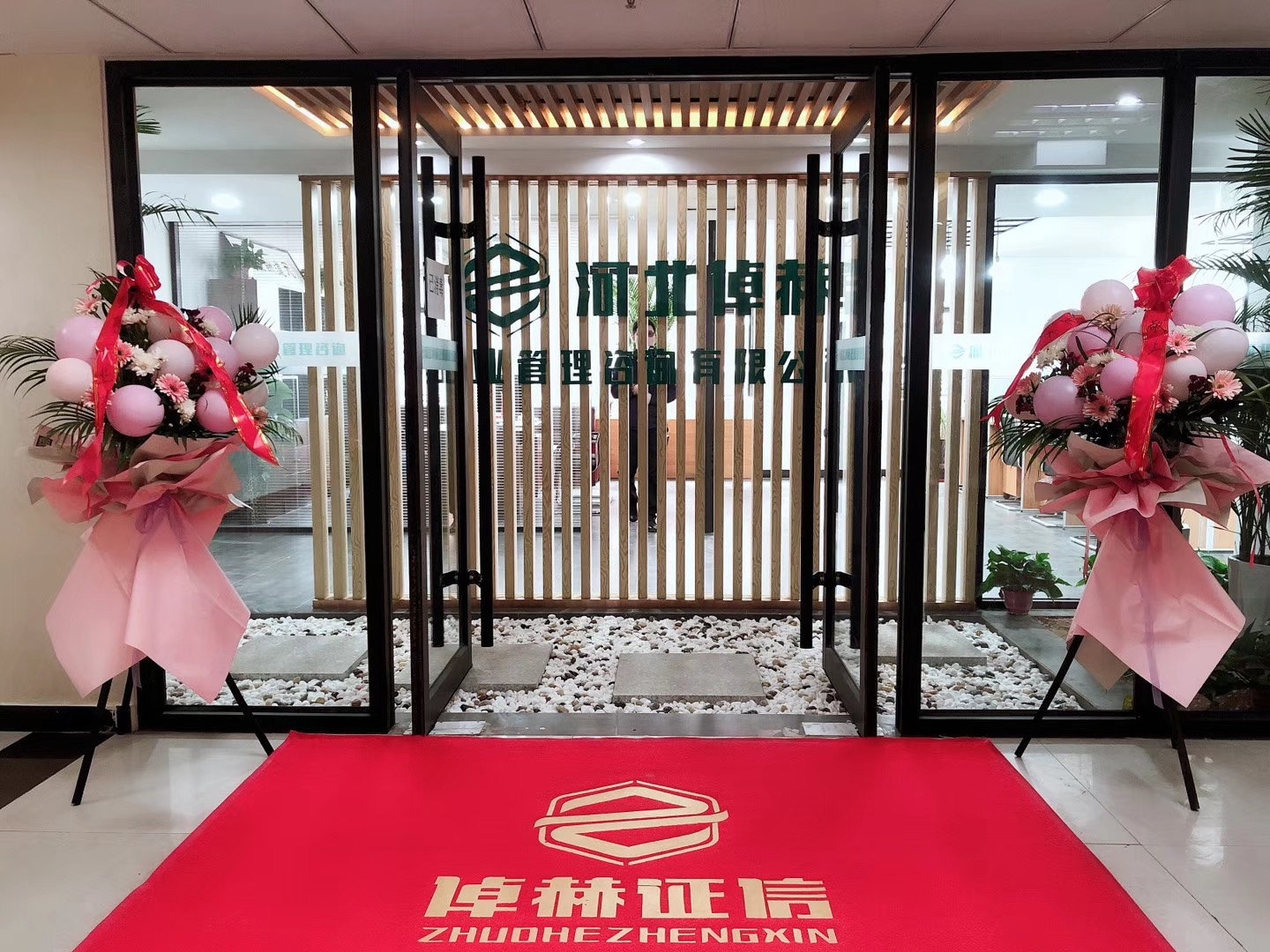 融资顾问咨询公司(融资顾问咨询公司排名)新北市